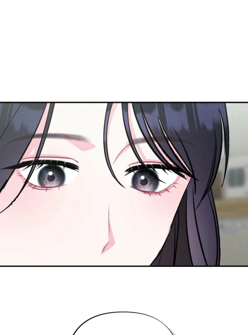 The Heat of Summer Chapter 12 - page 78