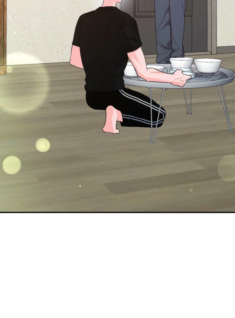 The Heat of Summer Chapter 12 - page 82