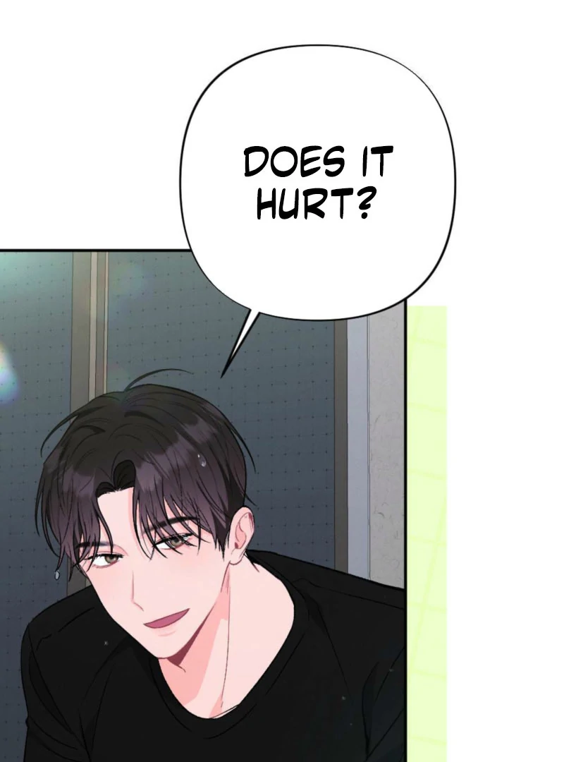 The Heat of Summer Chapter 12 - page 83