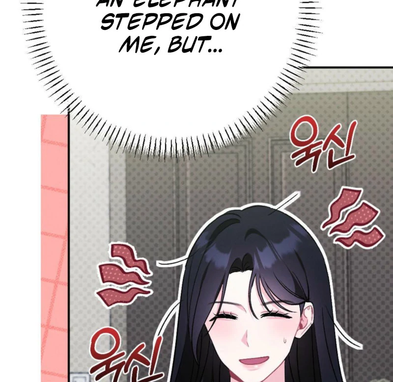 The Heat of Summer Chapter 12 - page 85