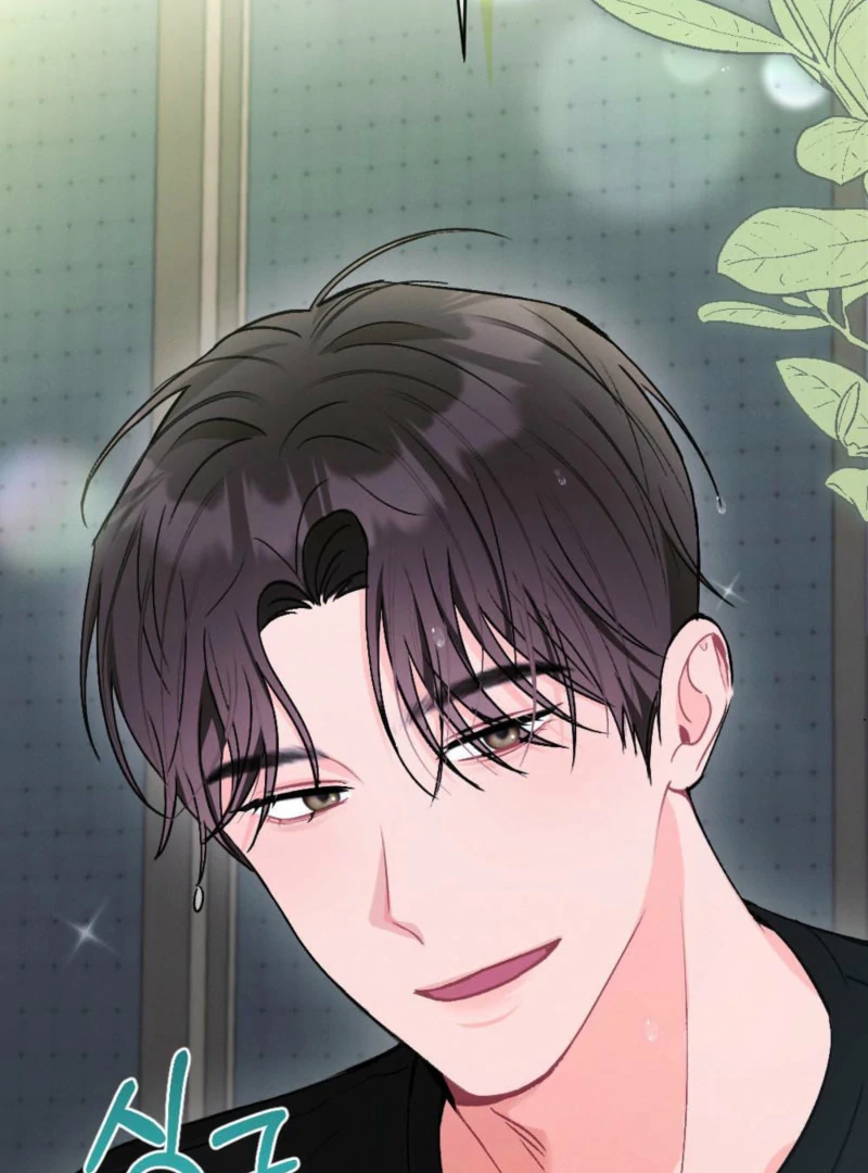 The Heat of Summer Chapter 12 - page 88