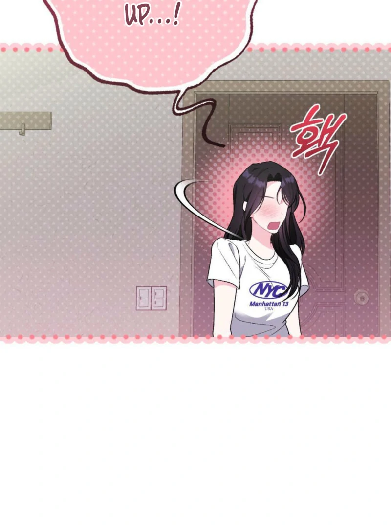 The Heat of Summer Chapter 12 - page 90