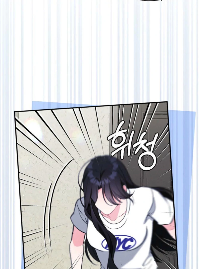 The Heat of Summer Chapter 12 - page 95