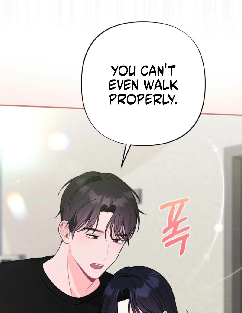 The Heat of Summer Chapter 12 - page 97