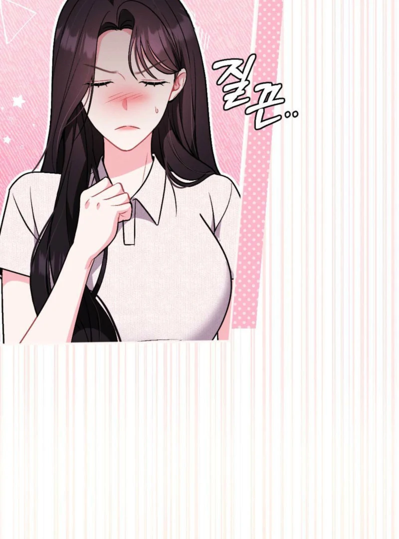 The Heat of Summer Chapter 13 - page 103