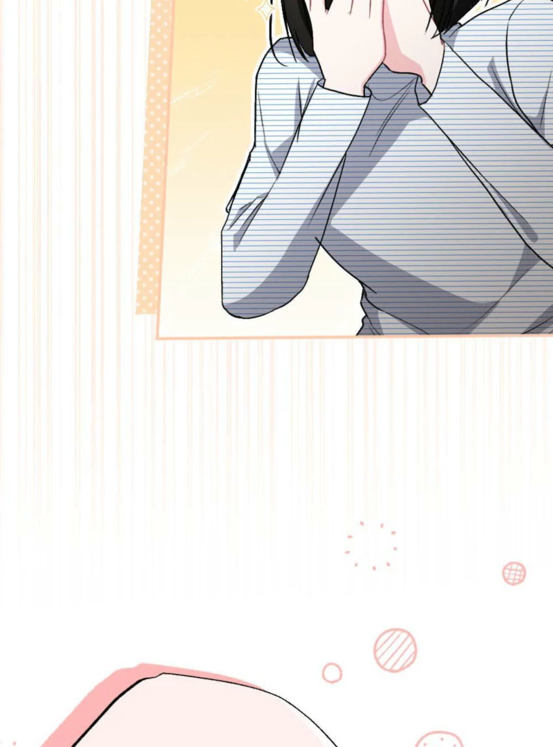 The Heat of Summer Chapter 13 - page 105