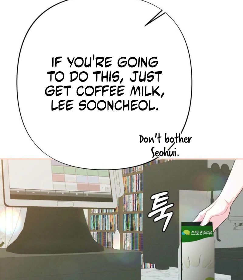 The Heat of Summer Chapter 13 - page 10