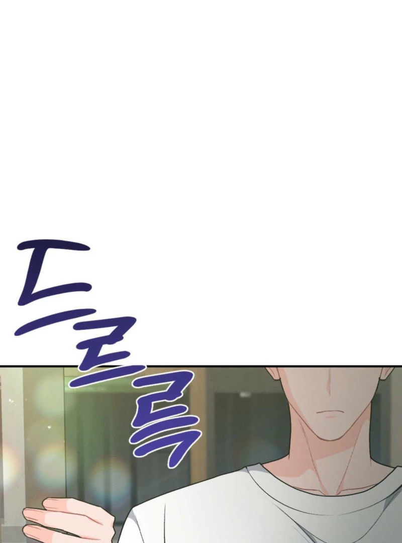 The Heat of Summer Chapter 13 - page 113