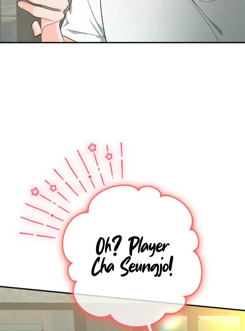 The Heat of Summer Chapter 13 - page 114