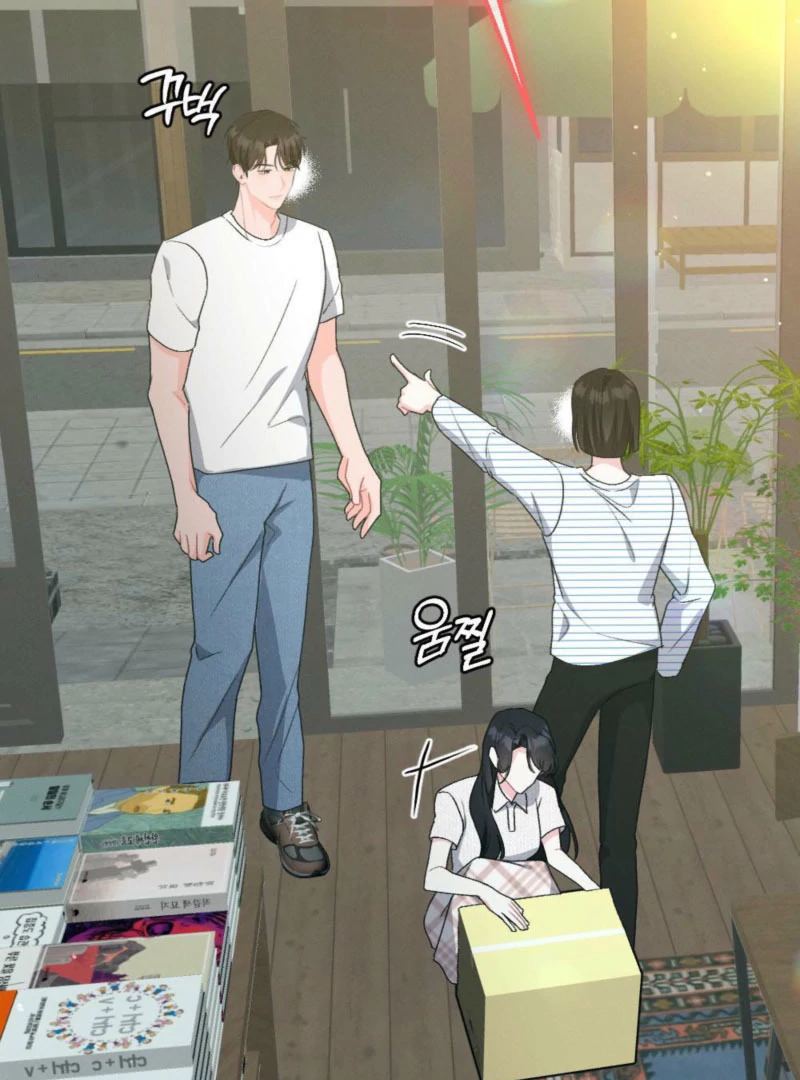 The Heat of Summer Chapter 13 - page 115