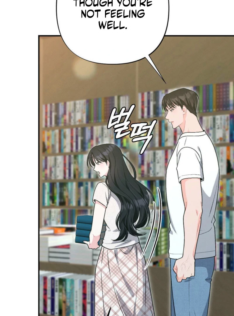 The Heat of Summer Chapter 13 - page 118