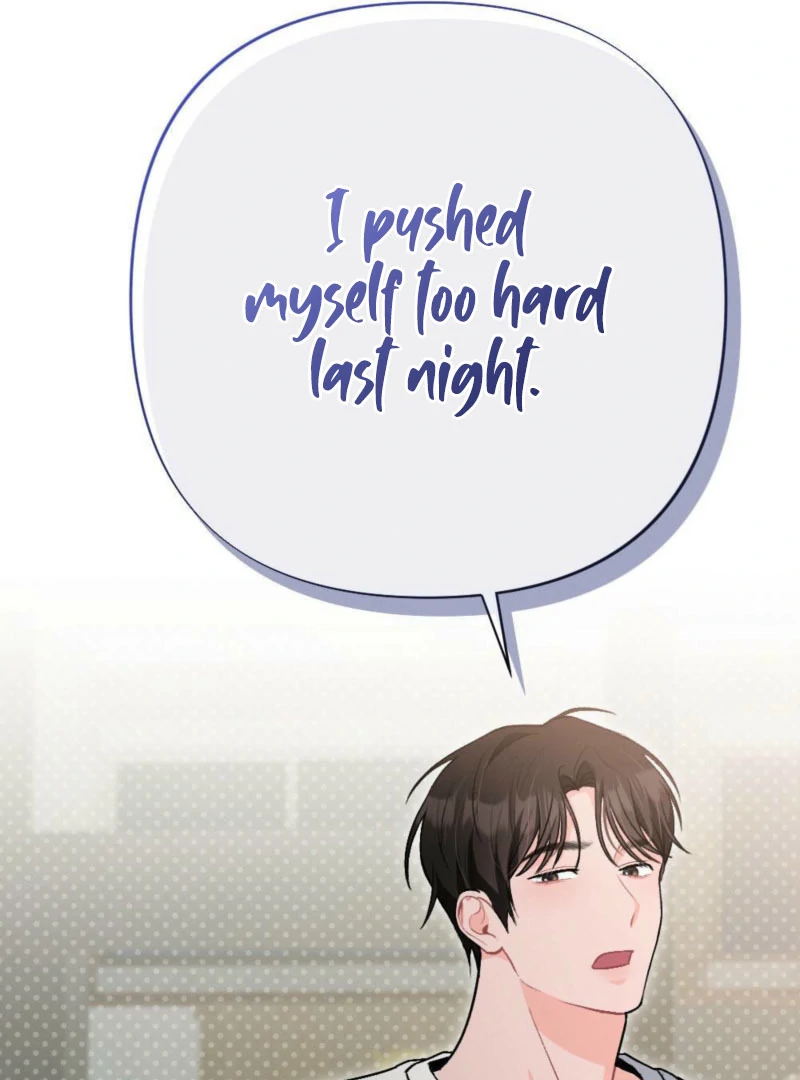 The Heat of Summer Chapter 13 - page 121