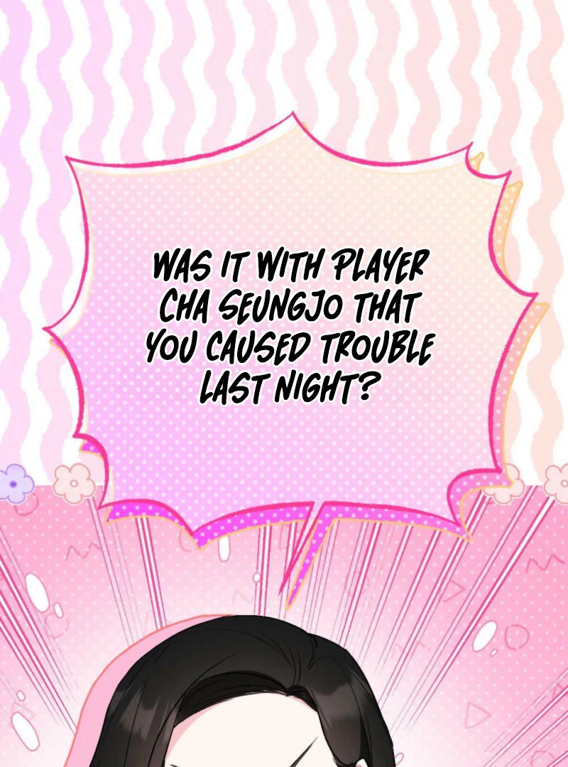 The Heat of Summer Chapter 13 - page 125