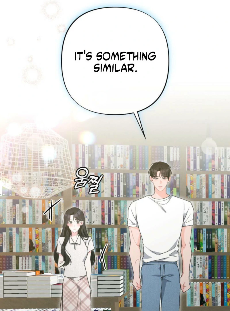 The Heat of Summer Chapter 13 - page 133