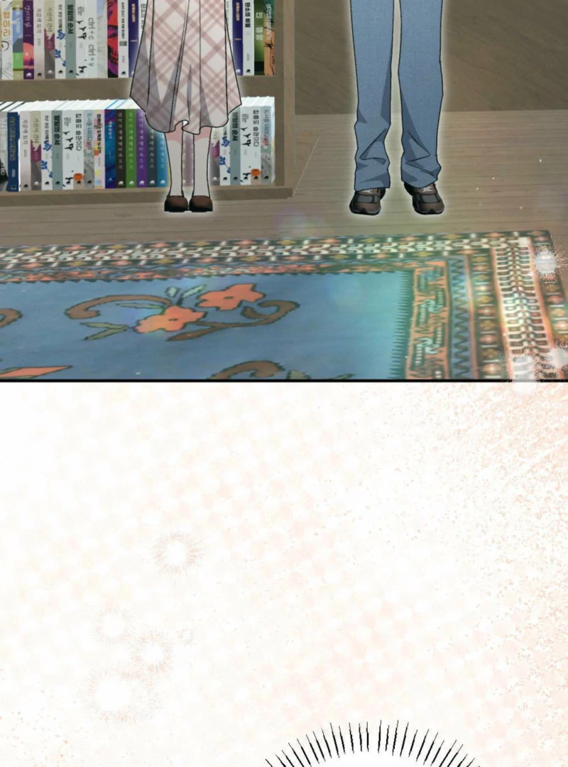 The Heat of Summer Chapter 13 - page 134