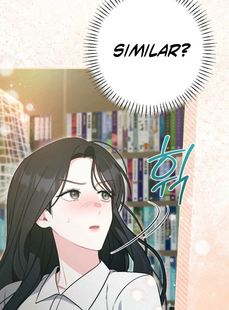 The Heat of Summer Chapter 13 - page 135