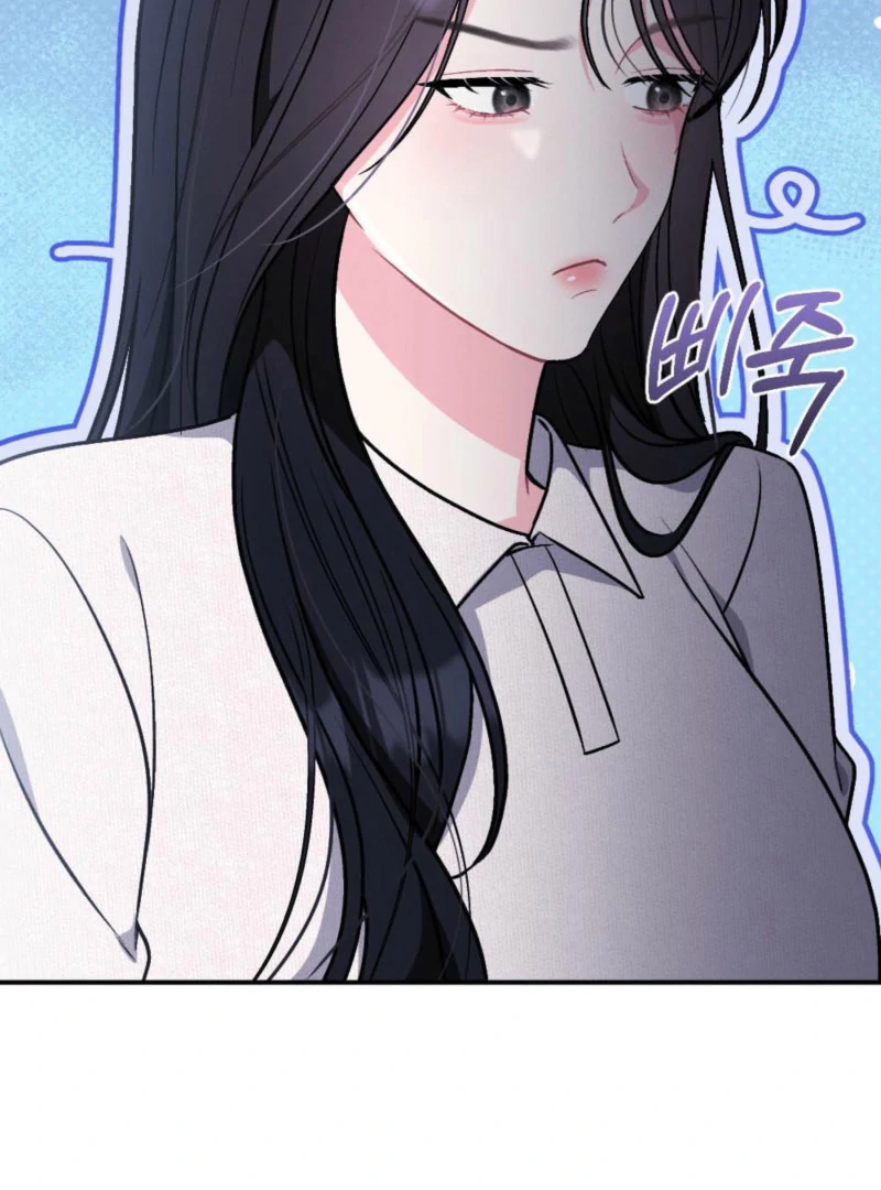 The Heat of Summer Chapter 13 - page 21