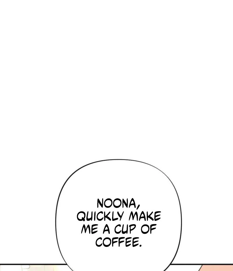 The Heat of Summer Chapter 13 - page 22