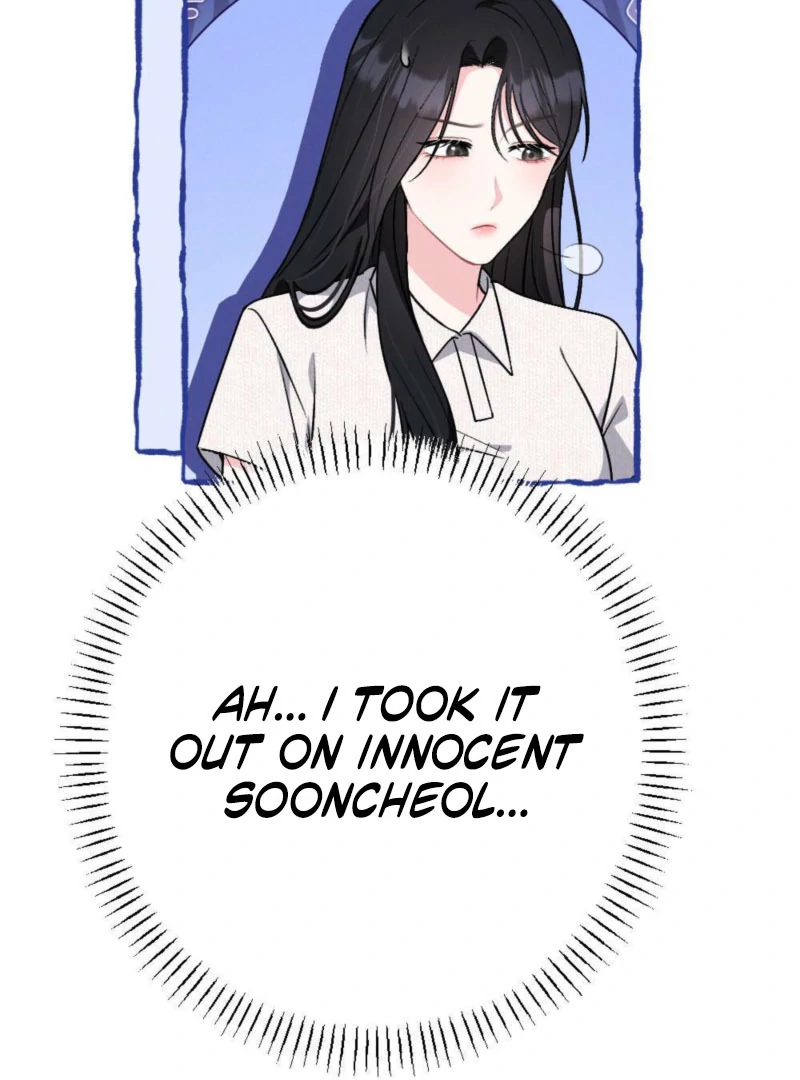 The Heat of Summer Chapter 13 - page 26