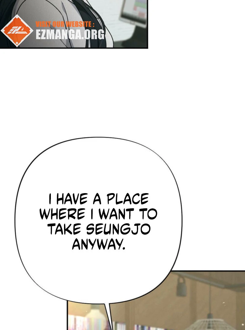 The Heat of Summer Chapter 13 - page 32