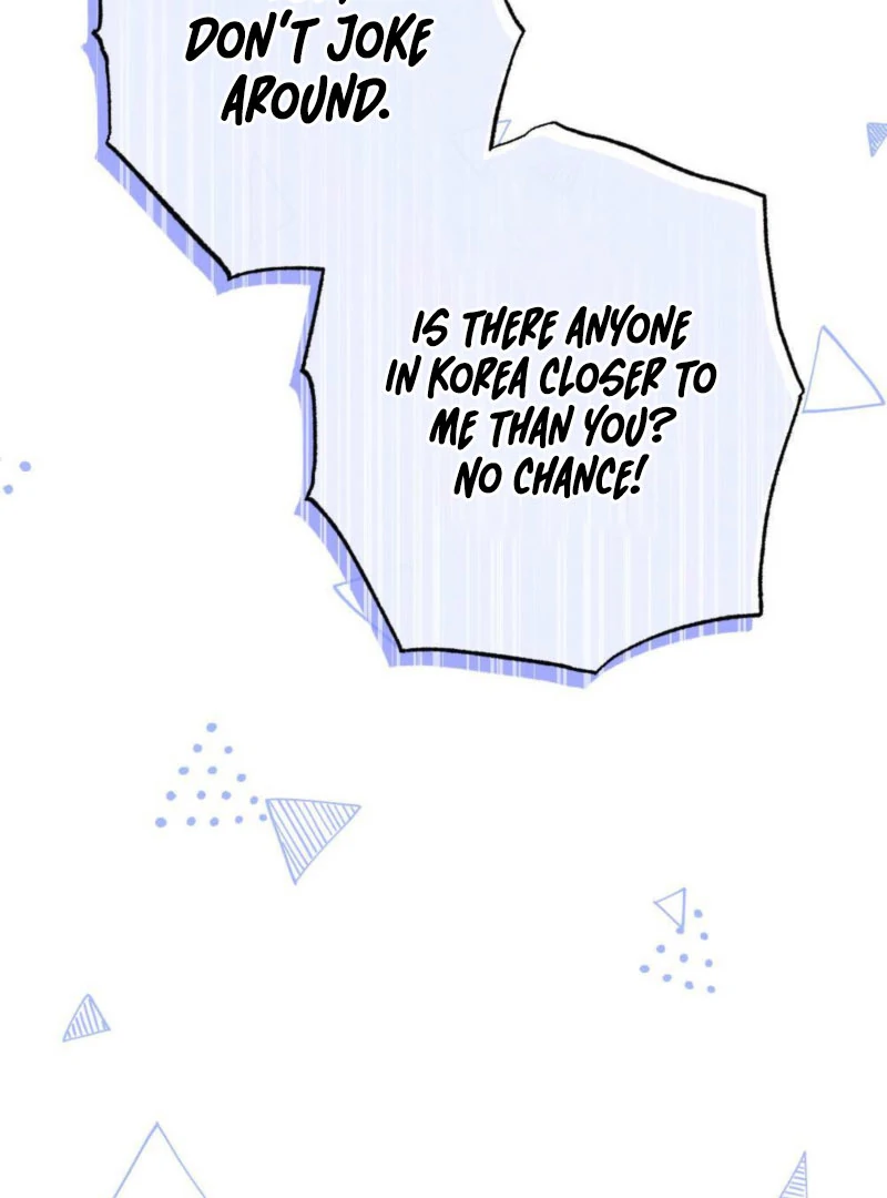 The Heat of Summer Chapter 13 - page 42