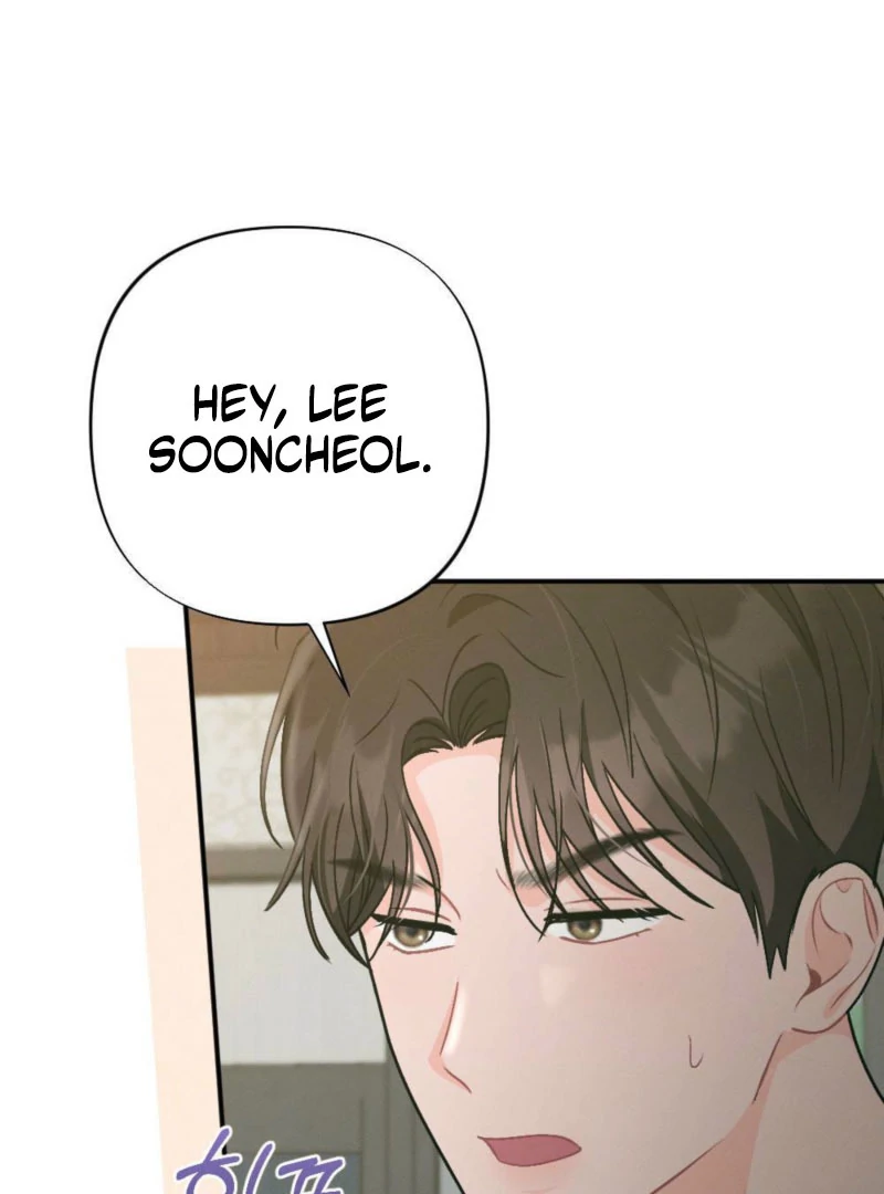 The Heat of Summer Chapter 13 - page 45