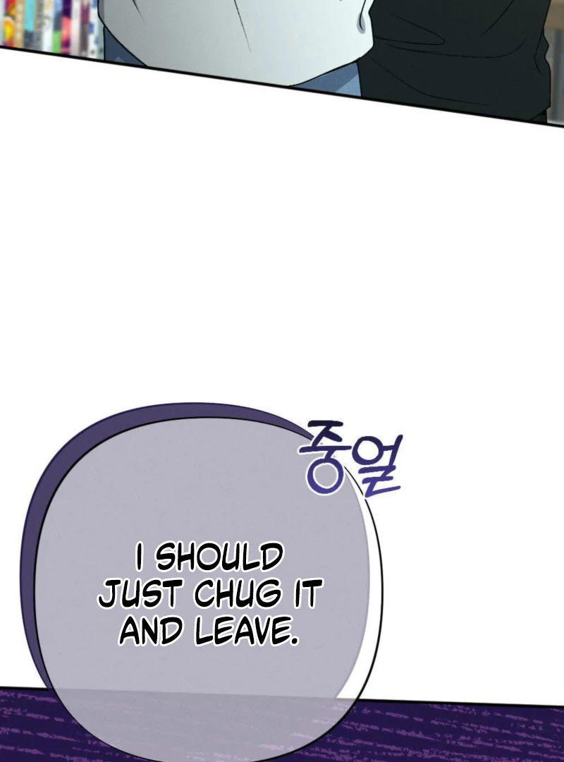 The Heat of Summer Chapter 13 - page 54