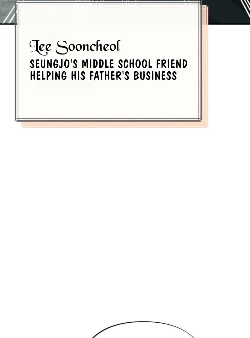 The Heat of Summer Chapter 13 - page 5