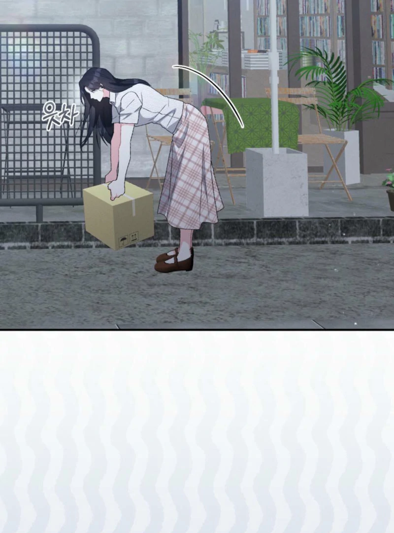 The Heat of Summer Chapter 13 - page 63