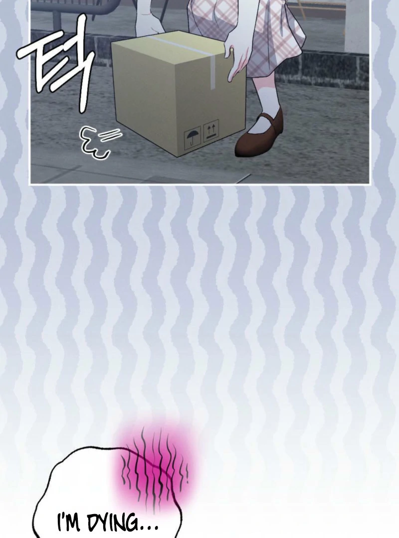 The Heat of Summer Chapter 13 - page 65