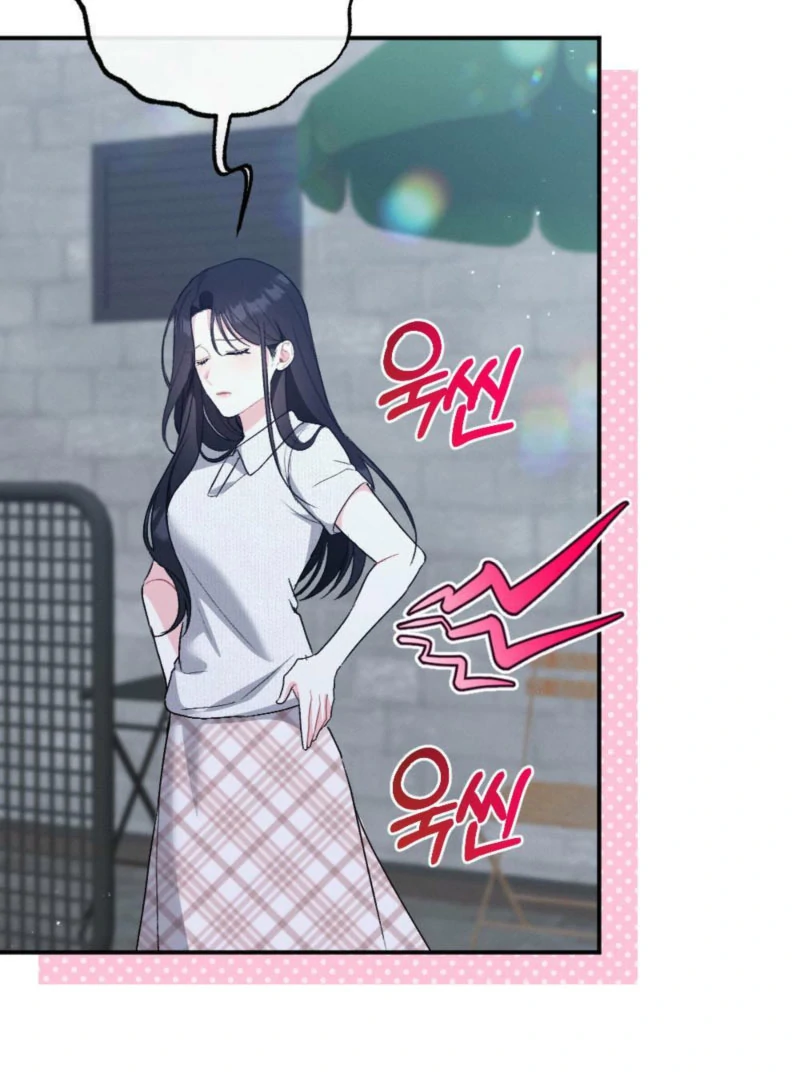 The Heat of Summer Chapter 13 - page 66