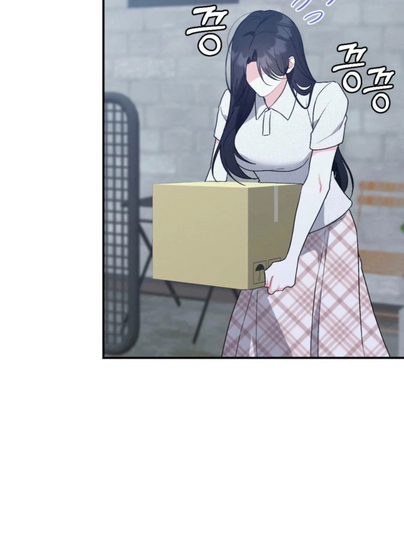 The Heat of Summer Chapter 13 - page 68