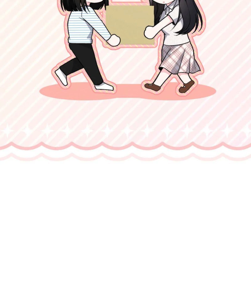 The Heat of Summer Chapter 13 - page 72