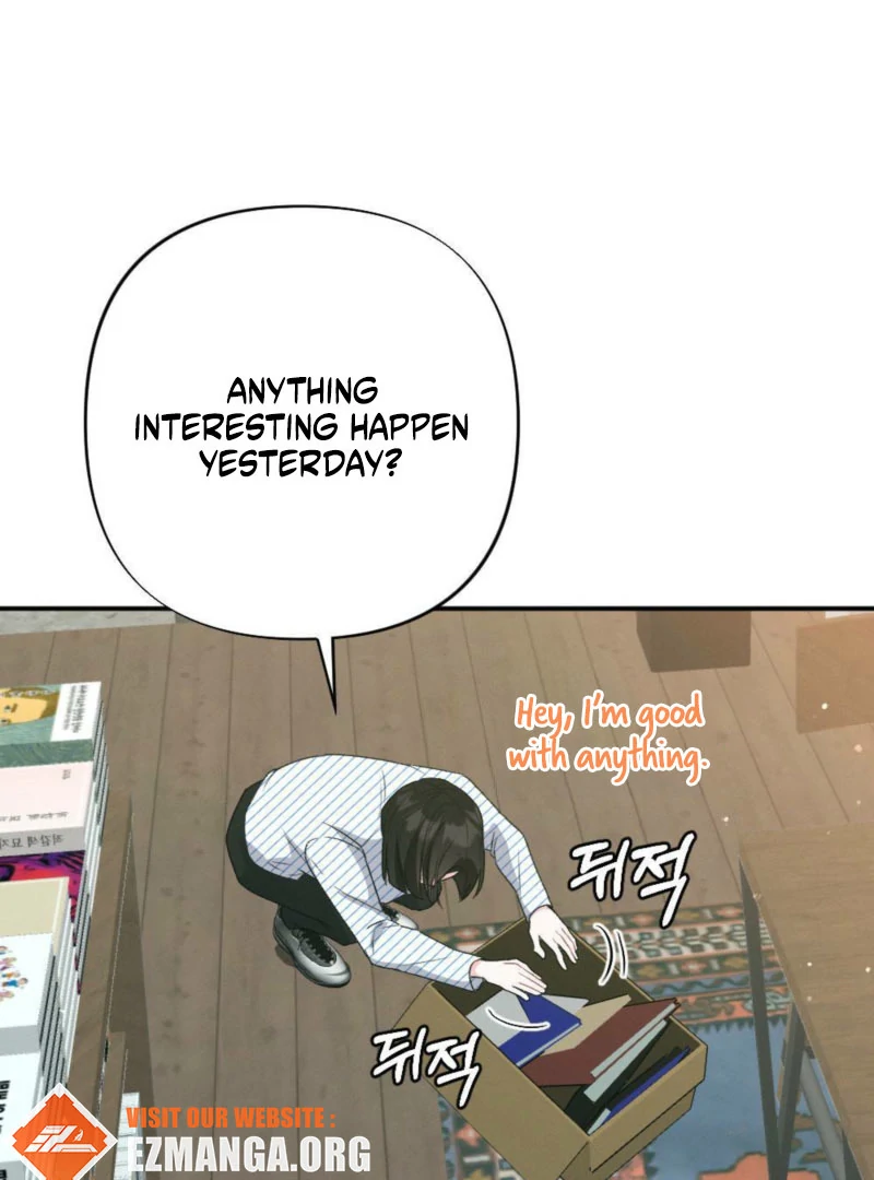 The Heat of Summer Chapter 13 - page 77