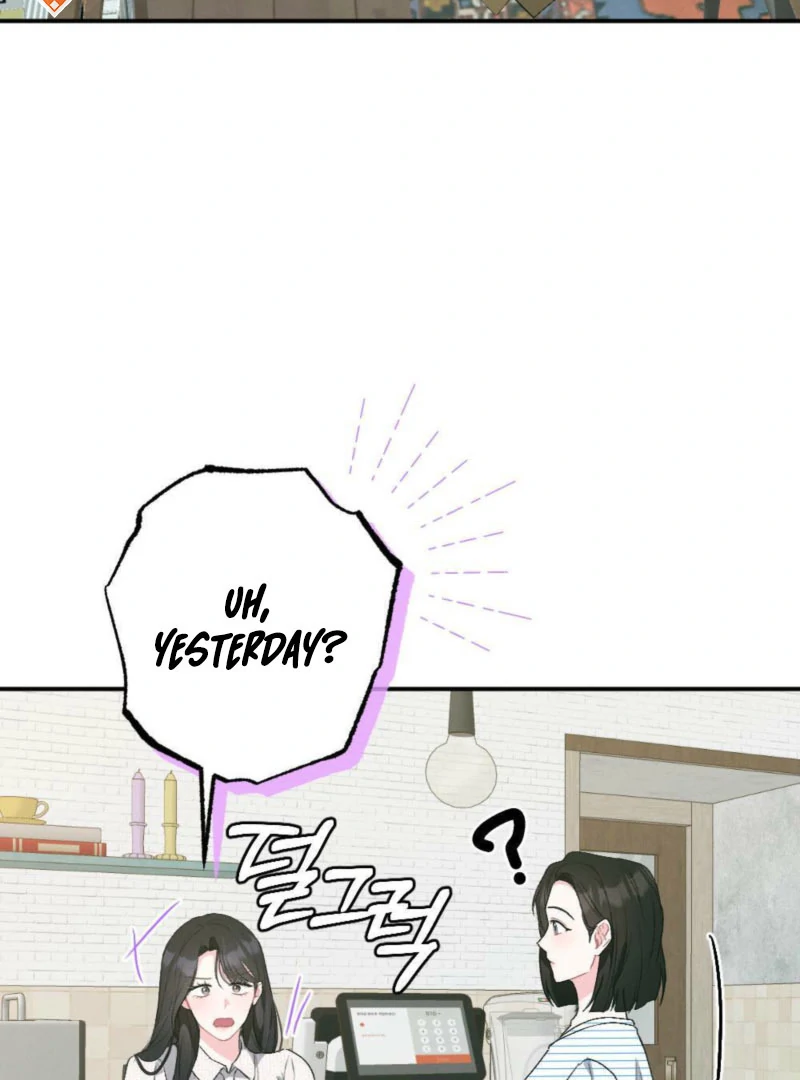 The Heat of Summer Chapter 13 - page 78