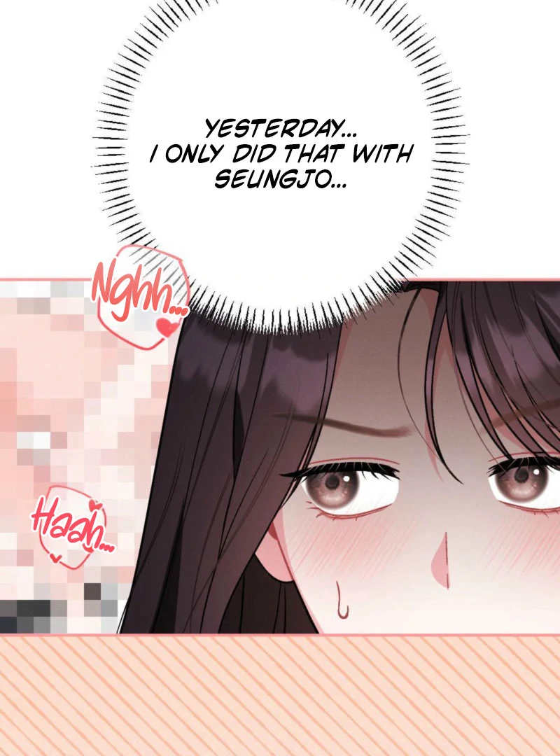 The Heat of Summer Chapter 13 - page 80