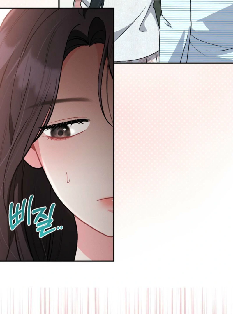 The Heat of Summer Chapter 13 - page 87