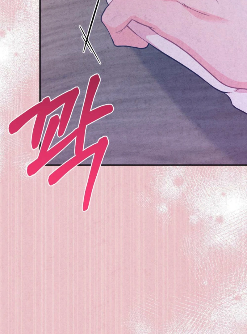 The Heat of Summer Chapter 13 - page 89