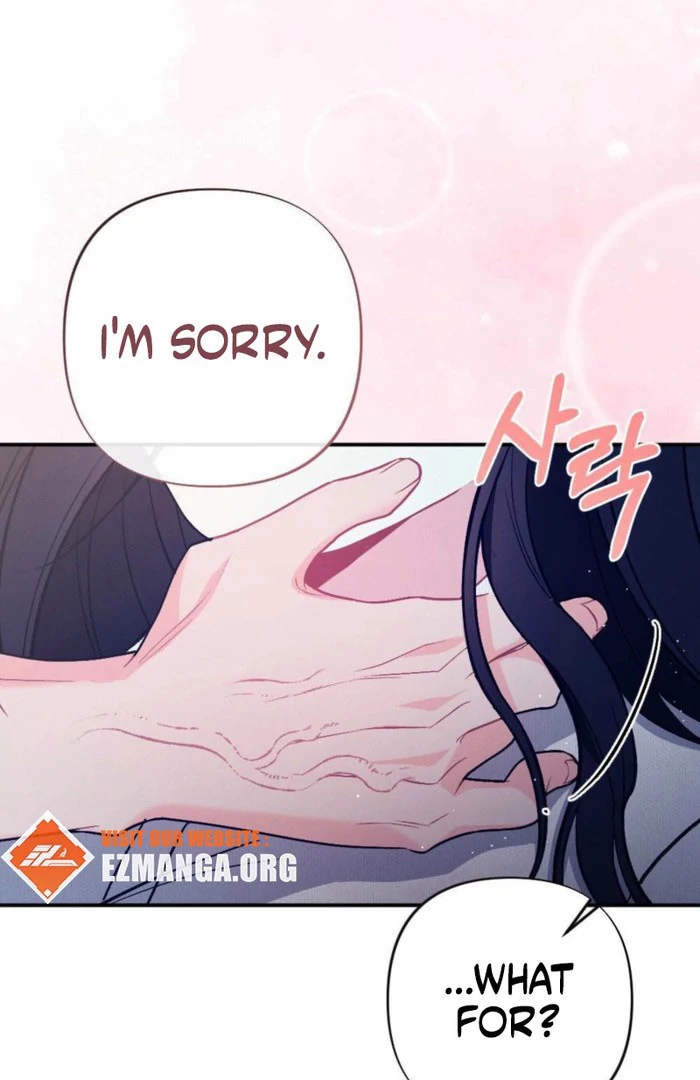 The Heat of Summer Chapter 14 - page 10