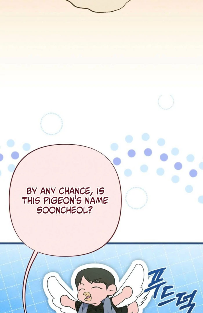 The Heat of Summer Chapter 14 - page 109