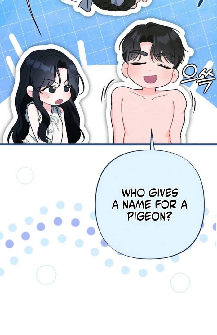 The Heat of Summer Chapter 14 - page 110