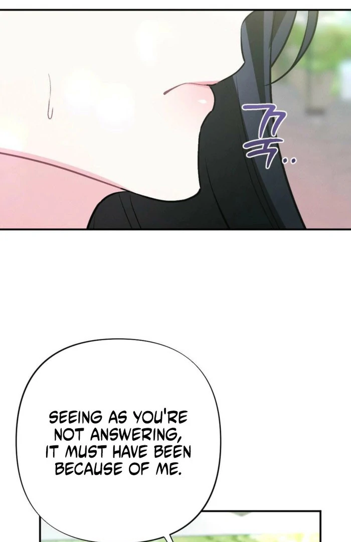 The Heat of Summer Chapter 14 - page 119