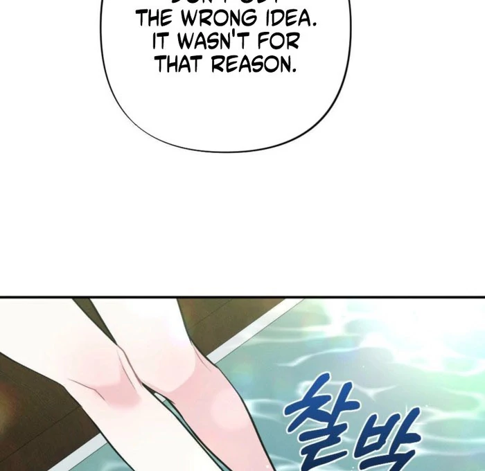 The Heat of Summer Chapter 14 - page 121