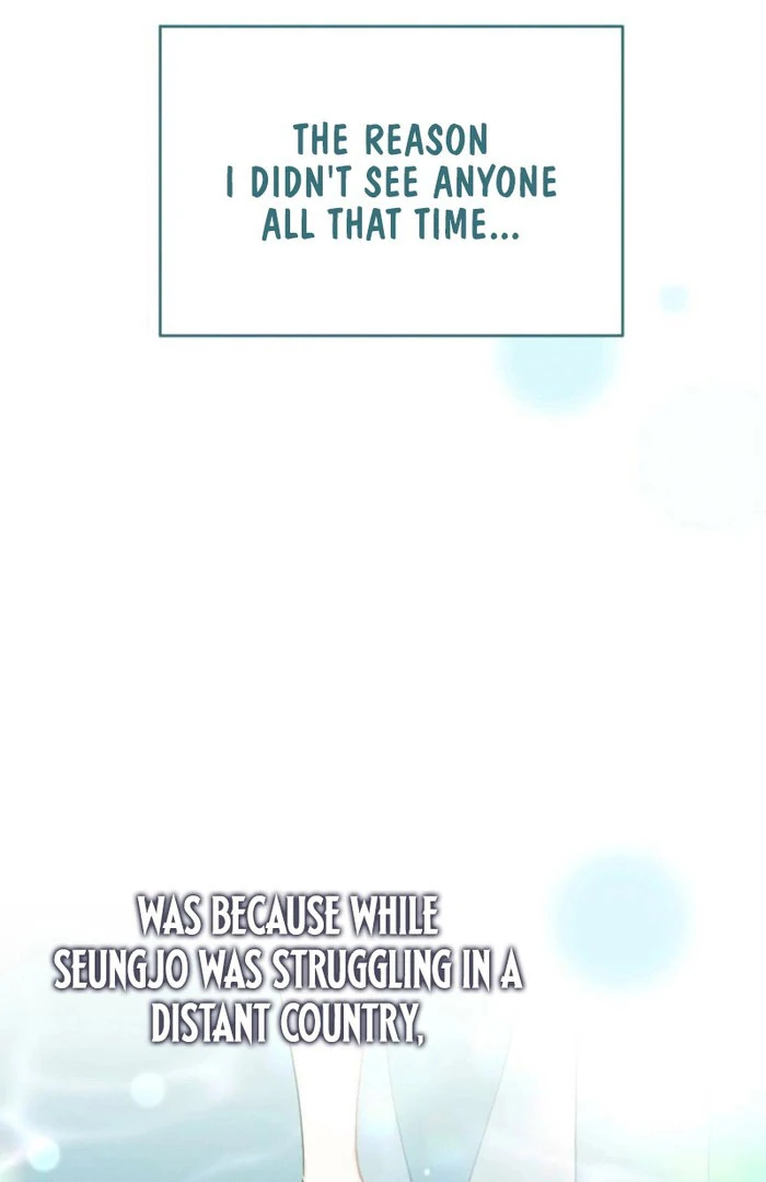 The Heat of Summer Chapter 14 - page 123