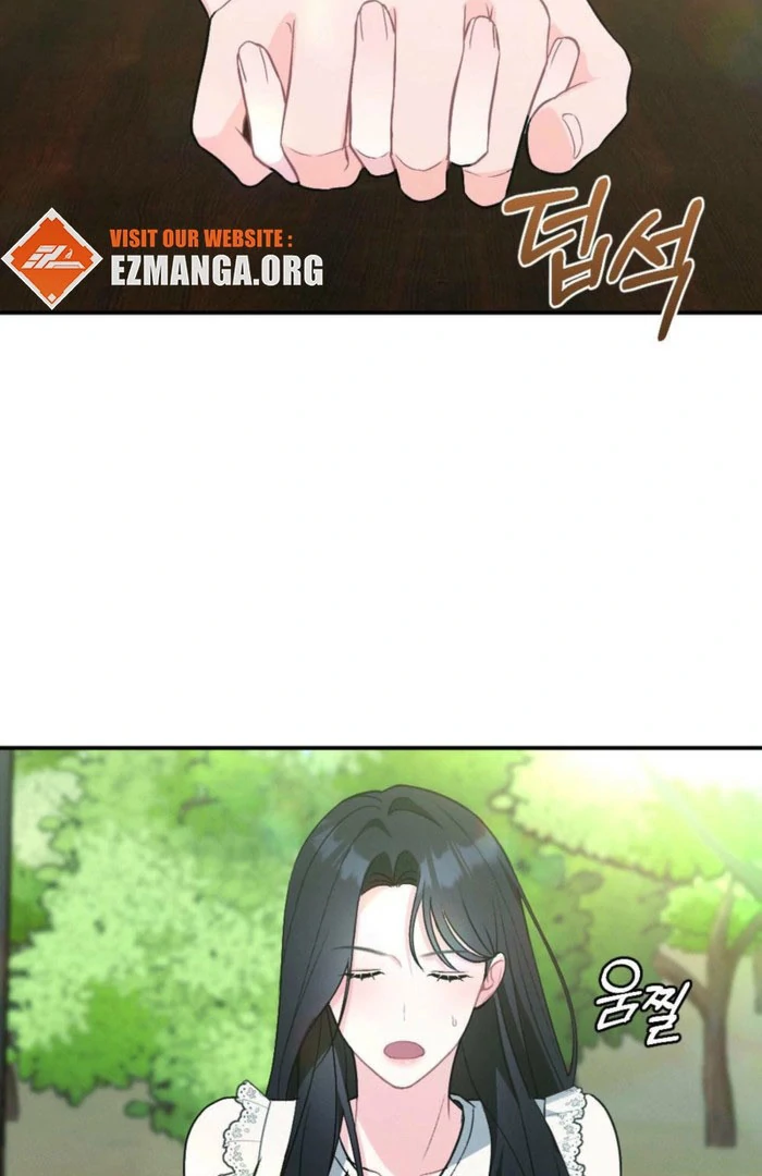 The Heat of Summer Chapter 14 - page 126