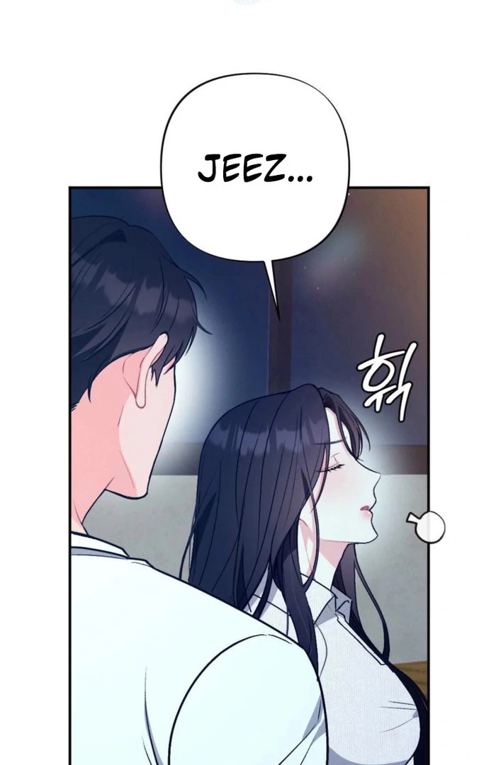 The Heat of Summer Chapter 14 - page 15