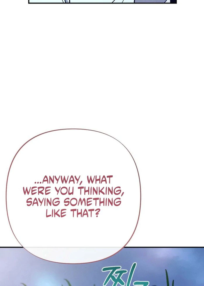 The Heat of Summer Chapter 14 - page 16