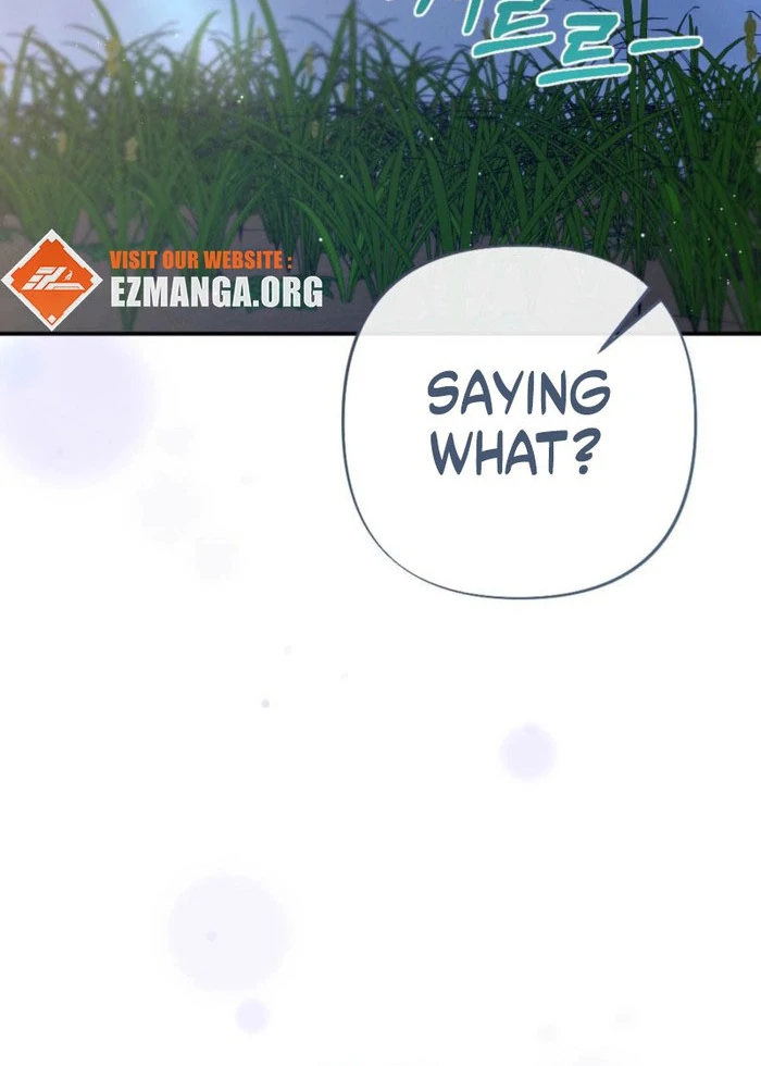 The Heat of Summer Chapter 14 - page 17