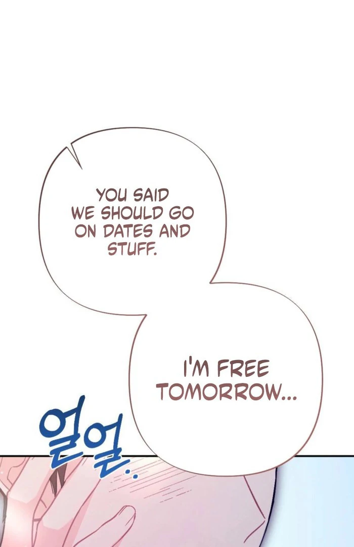 The Heat of Summer Chapter 14 - page 38