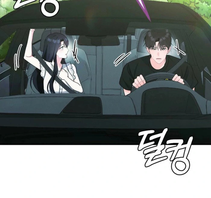 The Heat of Summer Chapter 14 - page 45